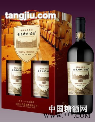 金色时代窖藏珍品年干红葡萄酒图1