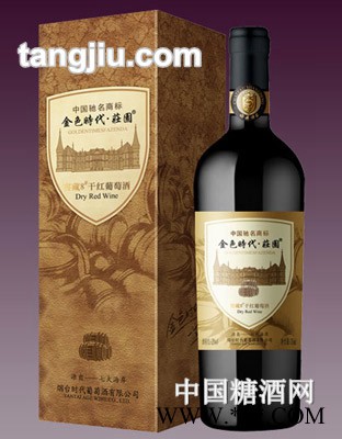 金色时代窖藏8年干红葡萄酒图1