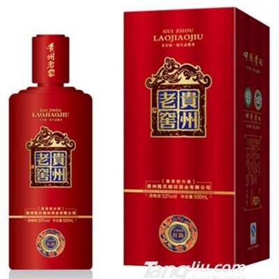 贵州老窖-1999红韵