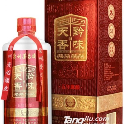 黔味天香-五年陈酿