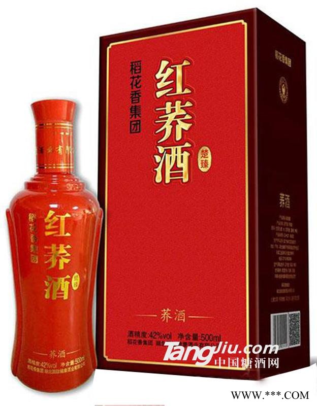 稻花香42°苦荞楚臻荞酒500ML图1