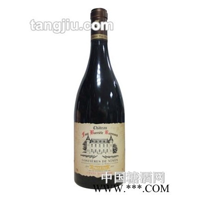 瑞梦古堡葡萄酒(新品)