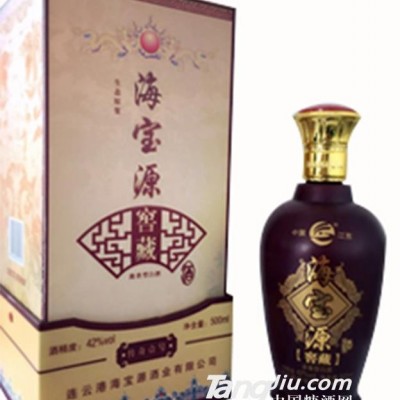 海宝源（窖藏）