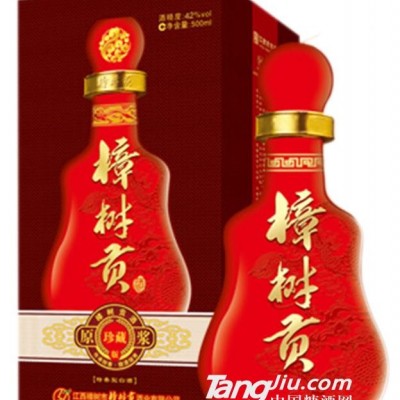宏贡500ml