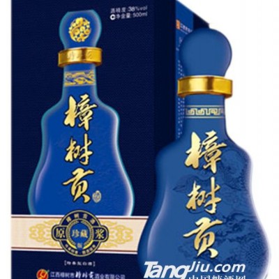 蓝贡500ml