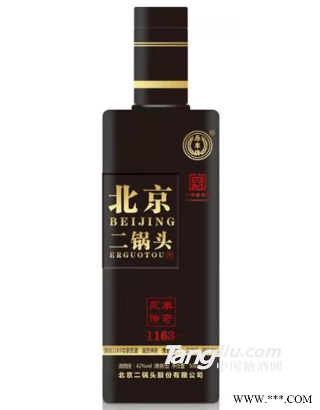 42°北京二锅头永丰传奇（黑）光瓶-480ml图1