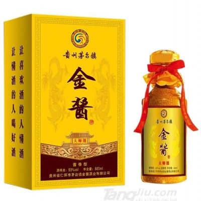 53°金酱大师级500ml