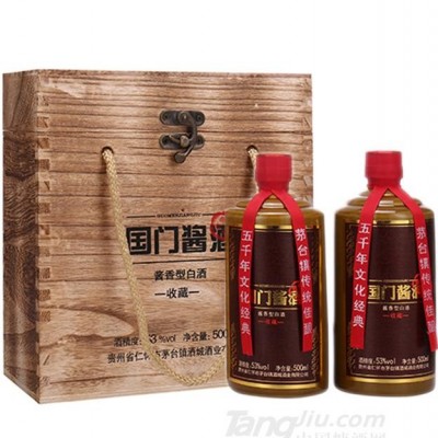 酱酒（收藏）
