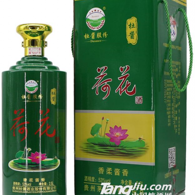 杜酱荷花酒（2.5L）