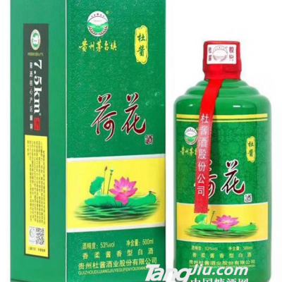杜酱荷花酒53°-500ml