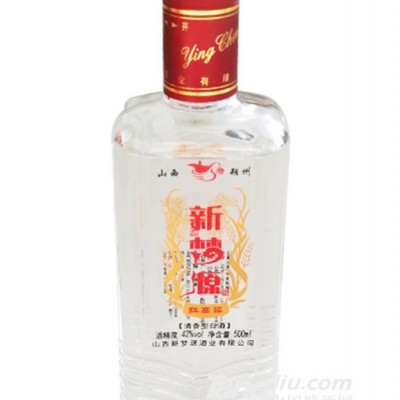 新梦源红高粱