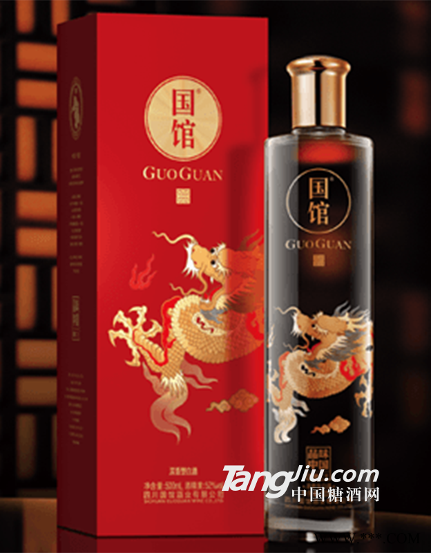 国馆-品味中国图1