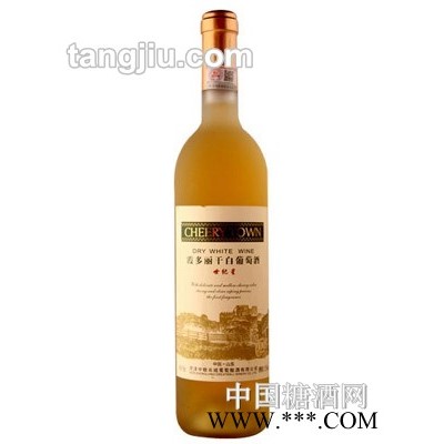 紫邑霞多丽干白葡萄酒