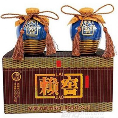 赖窖原浆酒4两坛