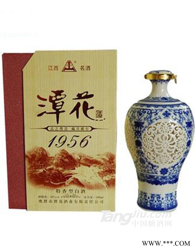 潭花1956酒图1