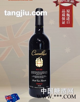 坎顿西拉干红葡萄酒图1