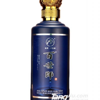 53°百世师酒-500ml