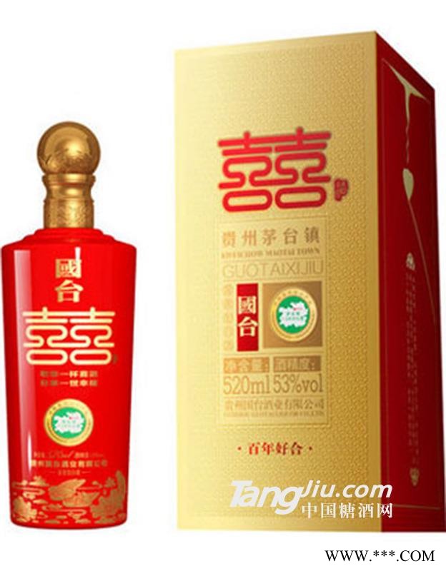 国台囍酒（百年好合）图1