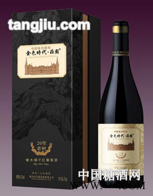 金色时代20年老树干红葡萄酒图1