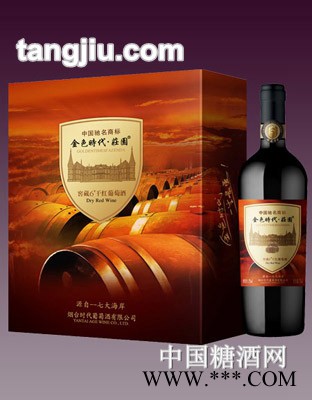 金色时代窖藏6年干红葡萄酒图1