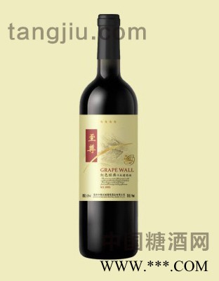 中粮长城葡萄酒红色经典图1