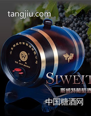河北-葡萄酒图1