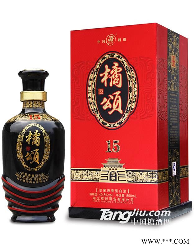 橘颂酒-楚典15年图1