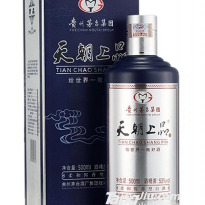 53°天朝上品-500ml