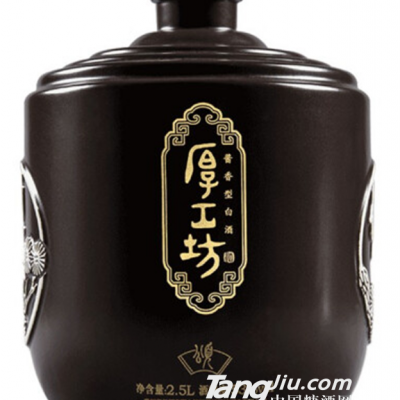 53°厚工坊窖藏·颂2500mL