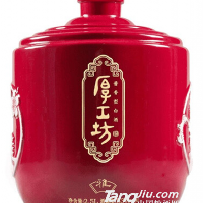53°厚工坊窖藏·雅2500mL