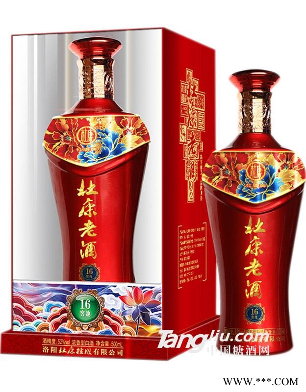 52°杜康老酒16窖池500ml图1