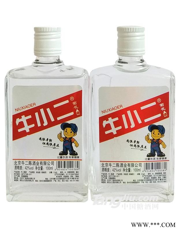 牛小二酒100ml