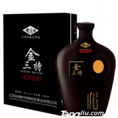 金三特50％vol