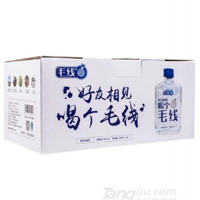 葡萄蒸馏酒