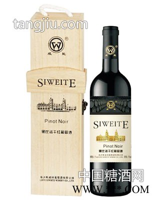 黑比诺干红礼盒图1