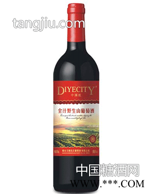 烟台王朝名庄-中国红全汁野生山葡萄酒