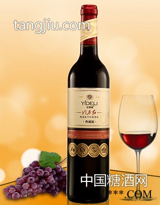 干红葡萄酒图1