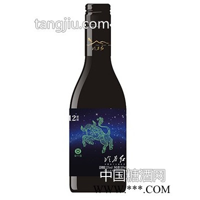 12星座187ml