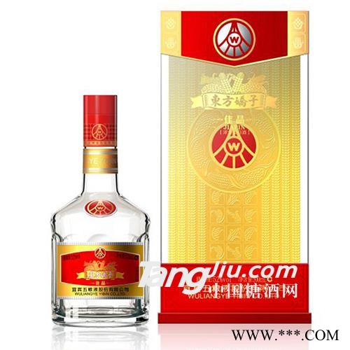 五粮液东方娇子佳品图1