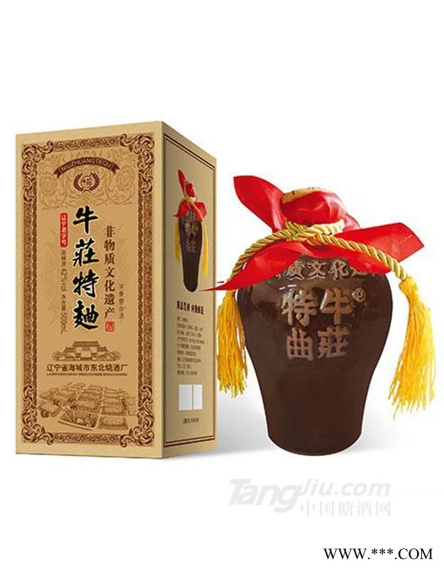 牛莊特曲酒42度500ml图1