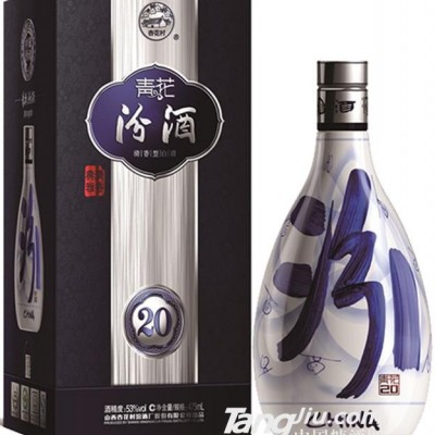 53°汾酒（青花20年）-500ml