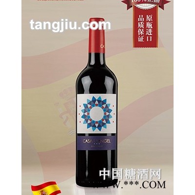 嘉撒天使希拉干红葡萄酒