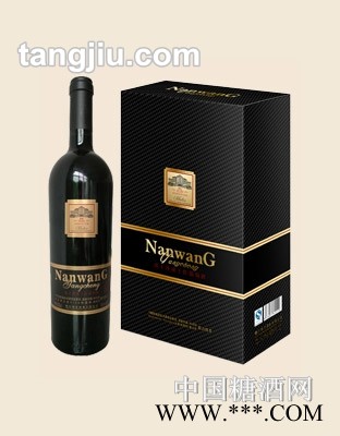 南王葡萄酒礼盒双支卡盒图1
