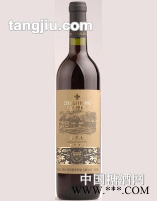查理红窖藏红葡萄果露酒图1