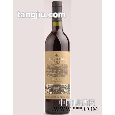 查理红窖藏红葡萄果露酒