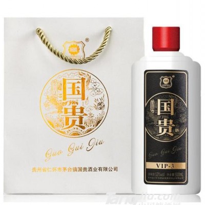 酱香型白酒纯粮食老酒53度500ml