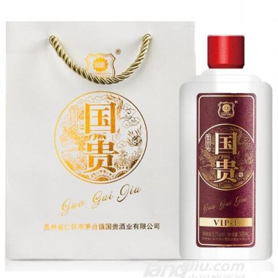 酱香型白酒53度500ml