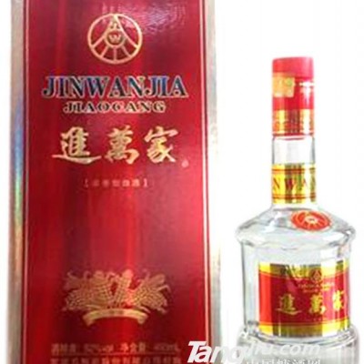 五粮液进万家-500ml