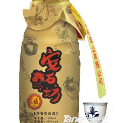 三年藏精品