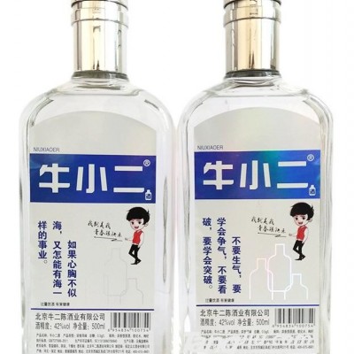 牛小二酒500ml